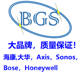 190927190001_bgs LOGO2.png